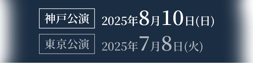 kouen02 kouen02