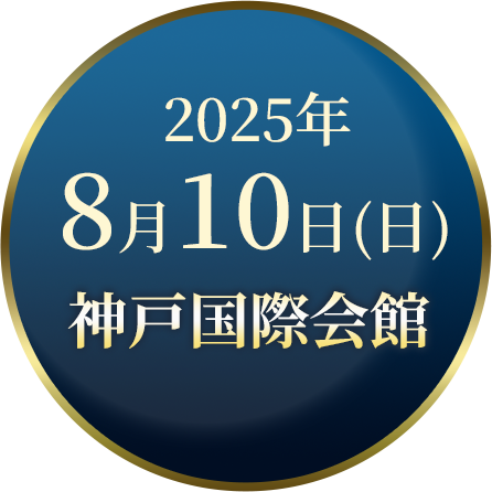 kobe_day